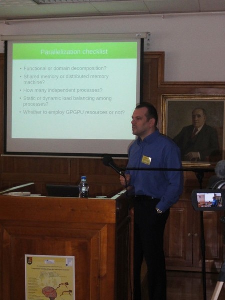 Prof. dr Miloš Ivanović