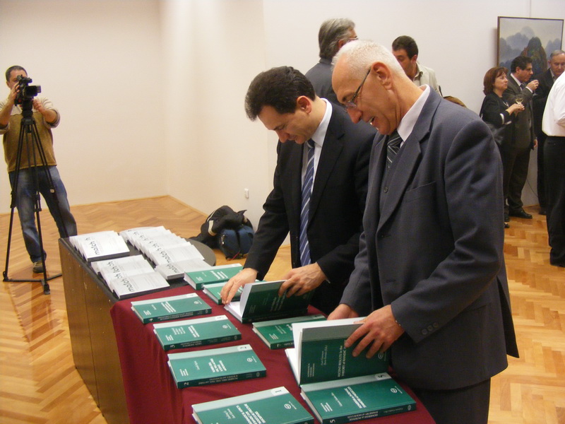Slike