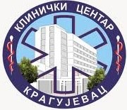 Studentska letnja stručna praksa  Kliničkog centra Kragujevac  i  Univerziteta u Kragujevcu