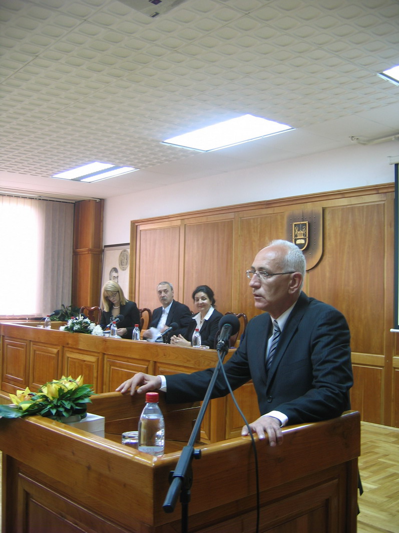 Слике