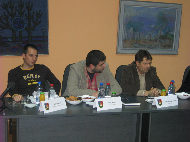 Слике