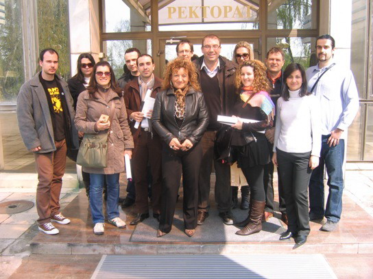 Слике