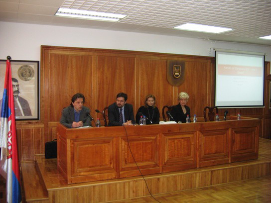 Слике