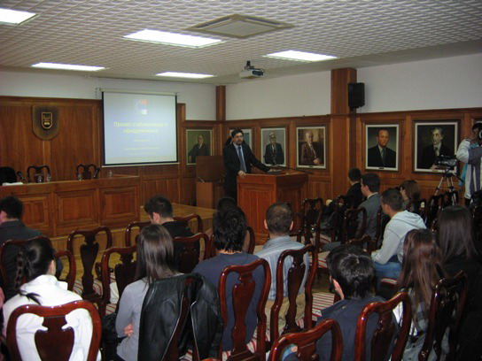 Слике