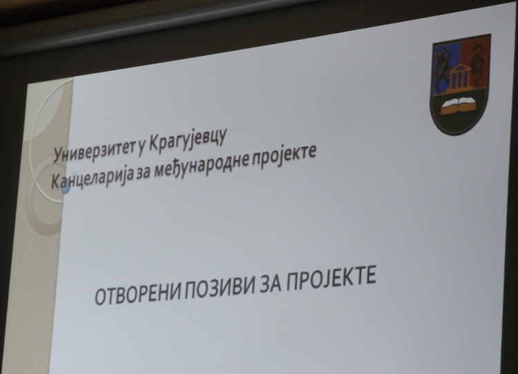 Слике